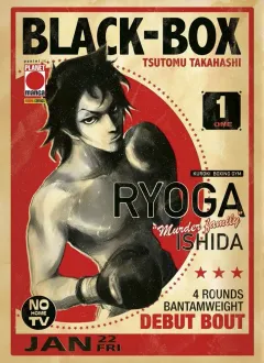 Volume cover